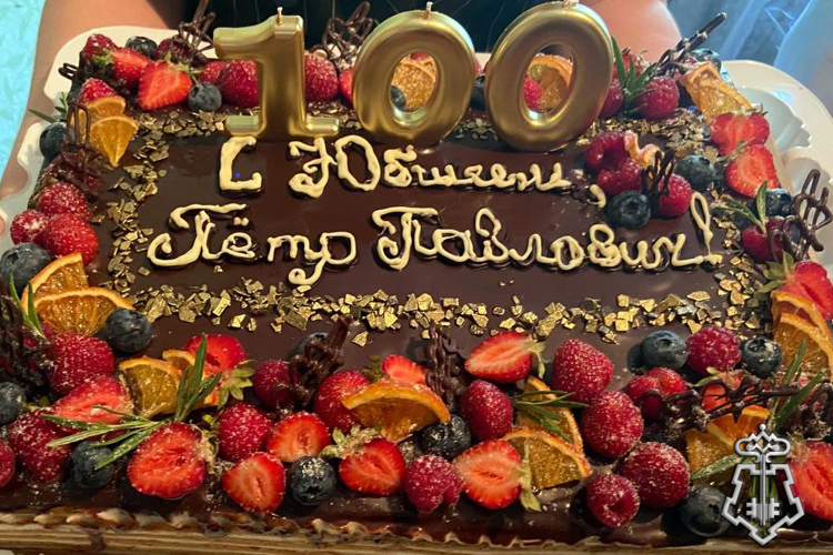 СО 100-ЛЕТНИМ ЮБИЛЕЕМ ПОЗДРАВИЛИ ВЕТЕРАНА ВЕЛИКОЙ ОТЕЧЕСТВЕННОЙ ВОЙНЫ, ВЕТЕРАНА СЛУЖБЫ ВНЕВЕДОМСТВЕННОЙ ОХРАНЫ ПЕТРА ГОЛЫШКИНА