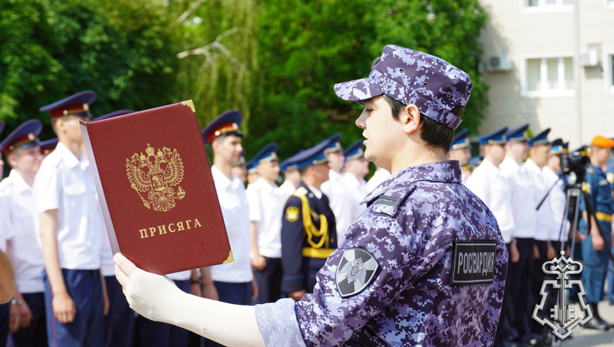 МОЛОДЫЕ СОТРУДНИКИ ВНЕВЕДОМСТВЕННОЙ ОХРАНЫ РОСТОВСКОЙ ОБЛАСТИ  ПРИНЯЛИ ПРИСЯГУ НА ВЕРНОСТЬ РОДИНЕ