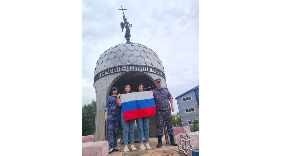 СОТРУДНИКИ ВНЕВЕДОМСТВЕННОЙ ОХРАНЫ ГОРОДА ВОЛГОДОНСКА ПРОВЕЛИ ПРАЗДНИЧНЫЕ МЕРОПРИЯТИЯ С ПОДРАСТАЮЩИМ ПОКОЛЕНИЕМ «ГОРДОСТЬ ЗА ФЛАГ, ГОРДОСТЬ ЗА СТРАНУ!».