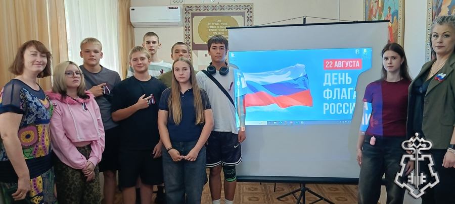 СОТРУДНИКИ ВНЕВЕДОМСТВЕННОЙ ОХРАНЫ ГОРОДА ВОЛГОДОНСКА ПРОВЕЛИ ПРАЗДНИЧНЫЕ МЕРОПРИЯТИЯ С ПОДРАСТАЮЩИМ ПОКОЛЕНИЕМ «ГОРДОСТЬ ЗА ФЛАГ, ГОРДОСТЬ ЗА СТРАНУ!».