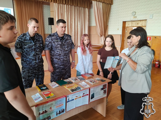 СОТРУДНИКИ ВНЕВЕДОМСТВЕННОЙ ОХРАНЫ РОСТОВСКОЙ ОБЛАСТИ ПРОВЕЛИ РЯД ТЕМАТИЧЕСКИХ МЕРОПРИЯТИЙ ПРИУРОЧЕННЫХ К ДНЮ СОЛИДАРНОСТИ В БОРЬБЕ С ТЕРРОРИЗМОМ