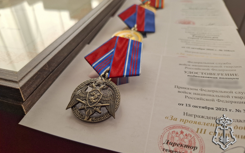 ТОРЖЕСТВЕННОЕ МЕРОПРИЯТИЕ, ПОСВЯЩЁННОЕ ГОДОВЩИНЕ ОБРАЗОВАНИЯ ВНЕВЕДОМСТВЕННОЙ ОХРАНЫ РОСГВАРДИИ, СОСТОЯЛОСЬ В ДОНСКОЙ СТОЛИЦЕ