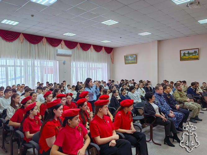 В МЯСНИКОВСКОМ РАЙОНЕ РОСТОВСКОЙ ОБЛАСТИ СОТРУДНИКИ ВНЕВЕДОМСТВЕННОЙ ОХРАНЫ ПРОВЕЛИ «УРОК МУЖЕСТВА» СРЕДИ УЧАЩИХСЯ СРЕДНЕЙ ШКОЛЫ №3