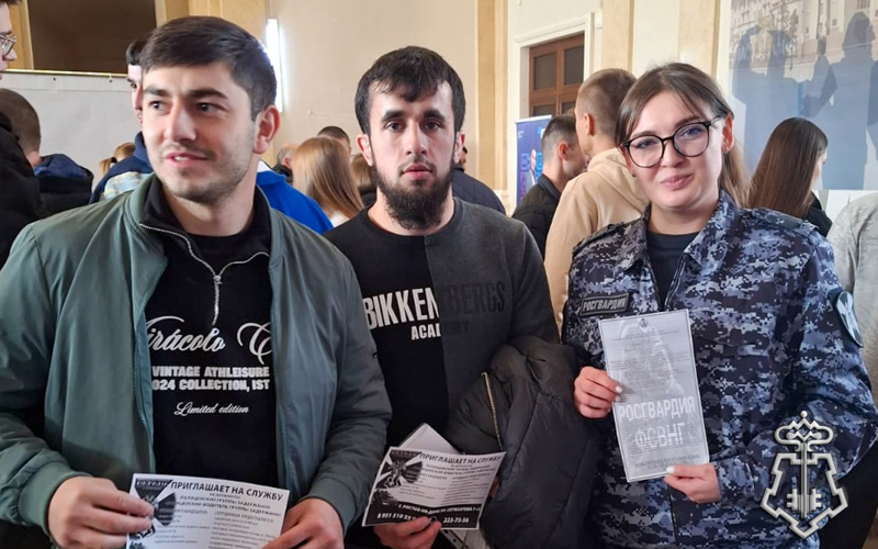 СОТРУДНИКИ ВНЕВЕДОМСТВЕННОЙ ОХРАНЫ РАССКАЗАЛИ СТУДЕНТАМ РОСТОВСКОГО ВУЗА ОБ ИМЕЮЩИХСЯ ВАКАНСИЯХ