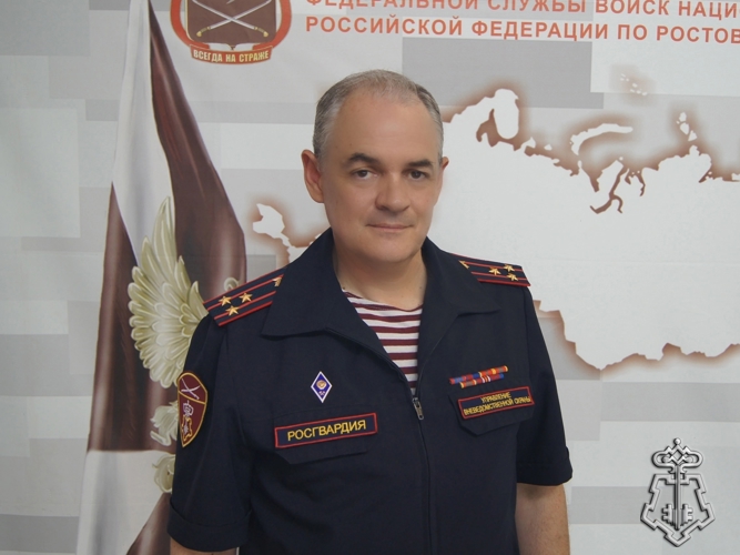 НАЧАЛЬНИК УПРАВЛЕНИЯ ВНЕВЕДОМСТВЕННОЙ ОХРАНЫ РОСТОВСКОЙ ОБЛАСТИ ПОЛКОВНИК ПОЛИЦИИ АЛЕКСЕЙ НЕВТРИНОСОВ ПОЗДРАВИЛ ВСЕХ СОТРУДНИКОВ И РАБОТНИКОВ ВЕДОМСТВА С НАСТУПАЮЩИМ НОВЫМ ГОДОМ
