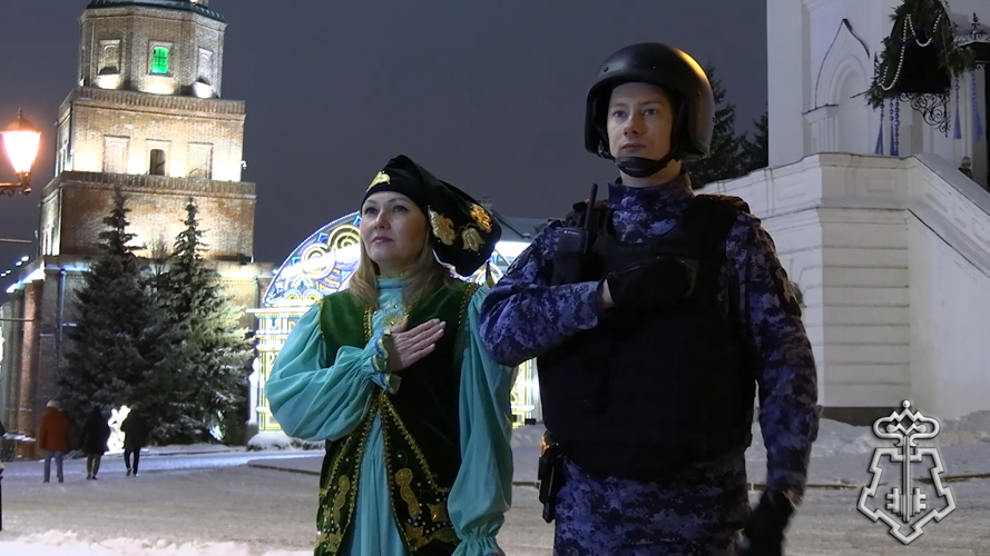 СОТРУДНИКИ ВНЕВЕДОМСТВЕННОЙ ОХРАНЫ РОСГВАРДИИ ПРОВЕЛИ ФЛЭШМОБ, ПОСВЯЩЕННЫЙ ГОДУ ЕДИНСТВА НАРОДОВ РОССИИ (ВИДЕО)