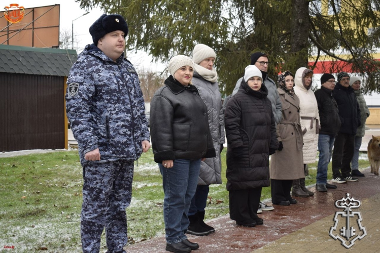 ПАМЯТЬ ГЕРОЕВ ОТЕЧЕСТВА ПОЧТИЛИ СОТРУДНИКИ ВНЕВЕДОМСТВЕННОЙ ОХРАНЫ В РОСТОВСКОЙ ОБЛАСТИ 