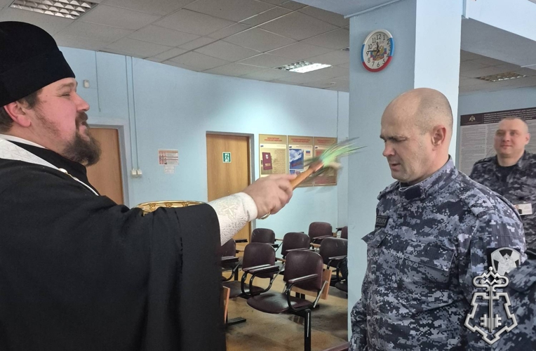 ВСТРЕЧИ С ЛИЧНЫМ СОСТАВОМ ПРИУРОЧЕННЫЕ К ОДНОМУ ИЗ ВАЖНЕЙШИХ РЕЛИГИОЗНЫХ ПРАЗДНИКОВ - КРЕЩЕНИЯ ГОСПОДНЯ, ПРОВЕЛИ В ПОДРАЗДЕЛЕНИЯХ ВНЕВЕДОМСТВЕННОЙ ОХРАНЫ РОСТОВСКОЙ ОБЛАСТИ ПРЕДСТАВИТЕЛИ РУССКОЙ ПРАВОСЛАВНОЙ ЦЕРКВИ