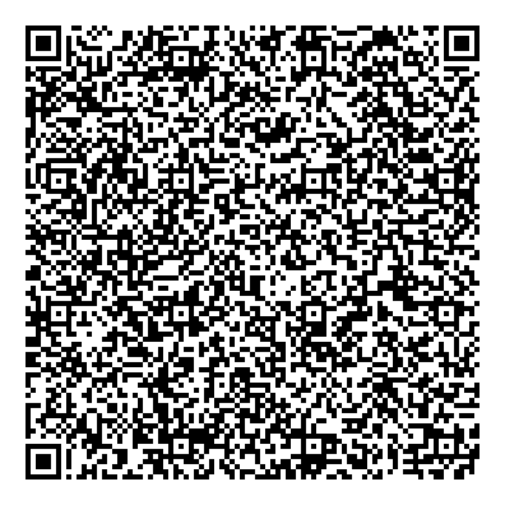 QR калитва