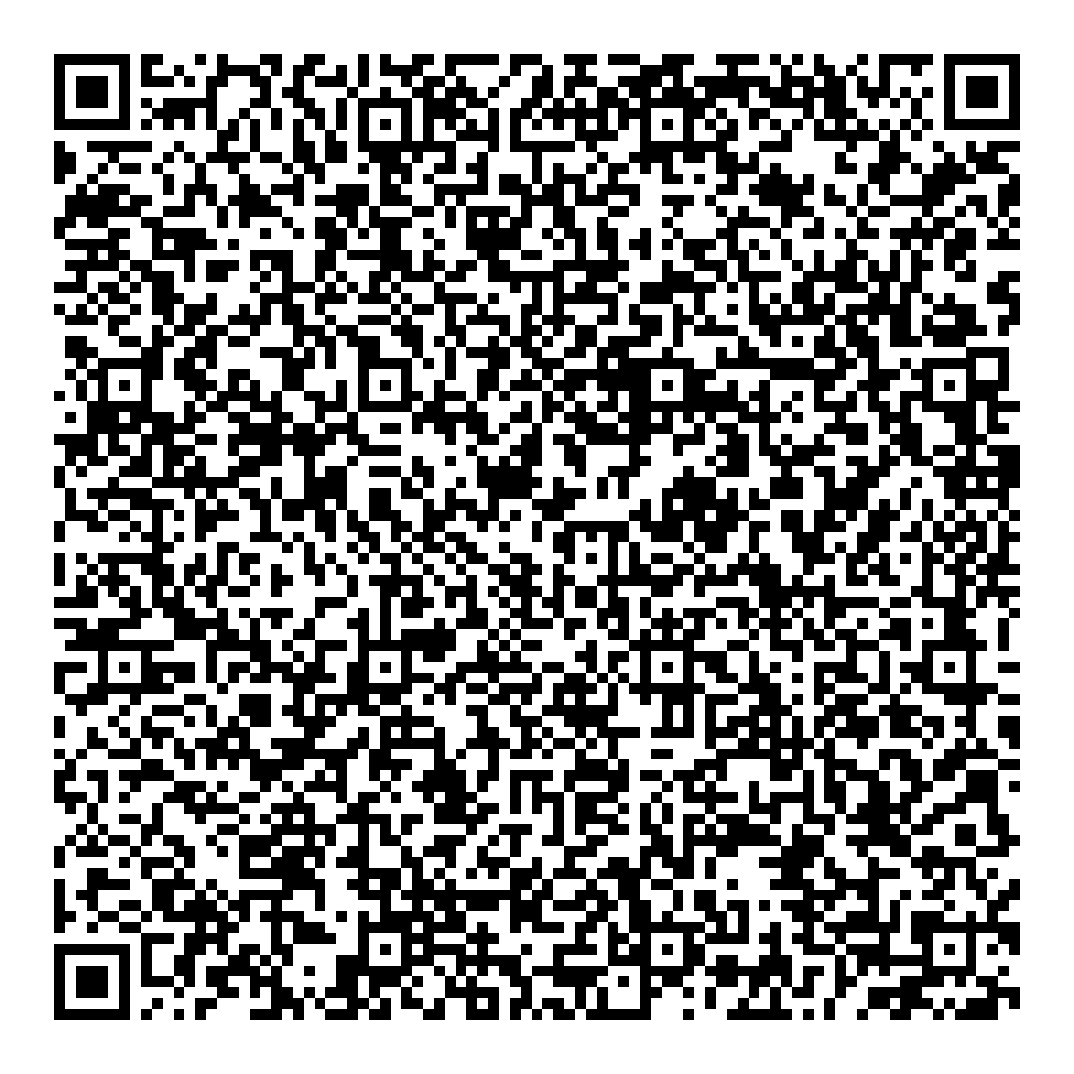 QR гуково