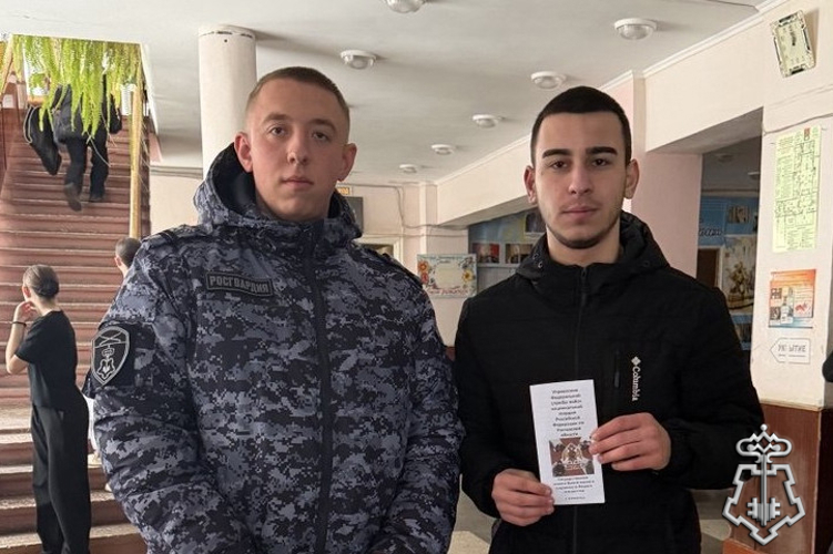 СОТРУДНИКИ ВНЕВЕДОМСТВЕННОЙ ОХРАНЫ РАССКАЗАЛИ СТУДЕНТАМ ОБ ИМЕЮЩИХСЯ В РОСГВАРДИИ ВАКАНСИЯХ 