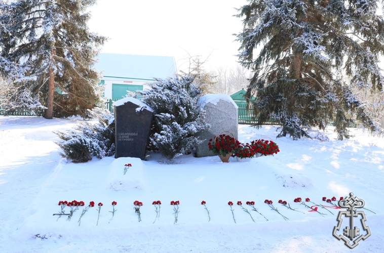 СОТРУДНИКИ ВНЕВЕДОМСТВЕННОЙ ОХРАНЫ ПОЧТИЛИ ПАМЯТЬ СОВЕТСКОГО ПИСАТЕЛЯ МИХАИЛА ШОЛОХОВА