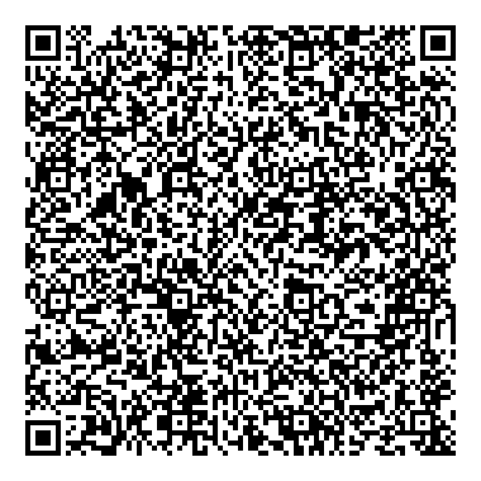 QR шахты