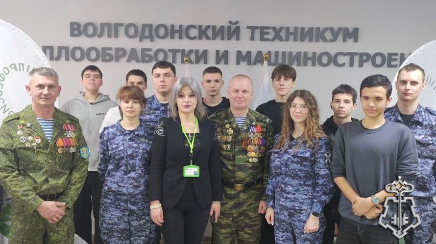 В РОСТОВСКОЙ ОБЛАСТИ СОТРУДНИКИ ВНЕВЕДОМСТВЕННОЙ ОХРАНЫ ПОЧТИЛИ ПАМЯТЬ ВОИНОВ - ИНТЕРНАЦИОНАЛИСТОВ