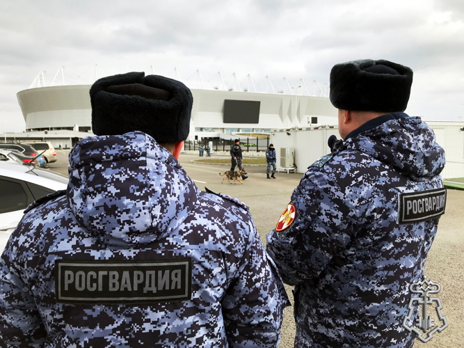 СОТРУДНИКИ ВНЕВЕДОМСТВЕННОЙ ОХРАНЫ ПРИНЯЛИ УЧАСТИЕ В ОБЕСПЕЧЕНИИ ПОРЯДКА ПРИ ПРОВЕДЕНИИ ФУТБОЛЬНОГО МАТЧА В ГОРОДЕ РОСТОВЕ-НА-ДОНУ