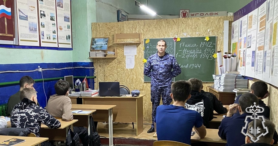 В ПРЕДДВЕРИИ 10-ЛЕТИЯ СО ДНЯ ОБРАЗОВАНИЯ СЛУЖБЫ ВНГ РФ, СОТРУДНИКИ ВНЕВЕДОМСТВЕННОЙ ОХРАНЫ ПРОВЕЛИ УРОКИ МУЖЕСТВА В РЯДЕ ОБРАЗОВАТЕЛЬНЫХ УЧРЕЖДЕНИЙ РОСТОВСКОЙ ОБЛАСТИ