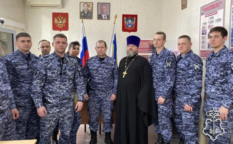 «С ВЕРОЙ В СЕРДЦЕ И В ДУШЕ» СОТРУДНИКИ ВНЕВЕДОМСТВЕННОЙ ОХРАНЫ РОСТОВСКОЙ ОБЛАСТИ ПРОВЕЛИ ВСТРЕЧИ С ДУХОВНЫМИ НАСТАВНИКАМИ СВОИХ ПОДРАЗДЕЛЕНИЙ И СОВЕРШИЛИ МОЛЕБНЫ ЗА ЗДРАВИЕ ВСЕХ ЗАЩИТНИКОВ ПРАВОПОРЯДКА