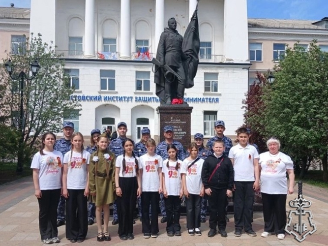 В РОСТОВСКОЙ ОБЛАСТИ СОТРУДНИКИ ВНЕВЕДОМСТВЕННОЙ ОХРАНЫ РОСГВАРДИИ ПРОВЕЛИ МЕРОПРИЯТИЯ 81-Й ГОДОВЩИНЫ ПОБЕДЫ В ВЕЛИКОЙ ОТЕЧЕСТВЕННОЙ ВОЙНЕ