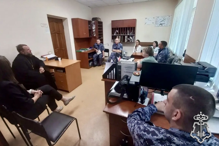 ДУХОВНО - НРАВСТВЕННАЯ БЕСЕДА С ЛИЧНЫМ СОСТАВОМ ОТДЕЛА ВНЕВЕДОМСТВЕННОЙ ОХРАНЫ ПРОШЛА В РОСТОВСКОЙ ОБЛАСТИ