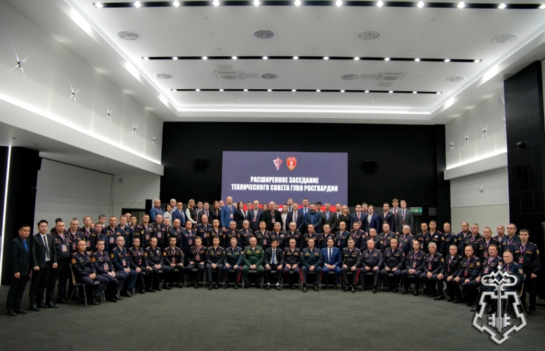 РУКОВОДИТЕЛЬ ВНЕВЕДОМСТВЕННОЙ ОХРАНЫ РОСТОВСКОЙ ОБЛАСТИ ПРИНЯЛ УЧАСТИЕ В ТЕХНИЧЕСКОМ СОВЕТЕ ГУВО РОСГВАРДИИ В ЕКАТЕРИНБУРГЕ
